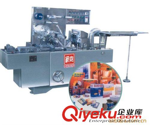 透明膜三維包裝機 供應(yīng)盒子三維包裝機，VCD盒透明膜全自動包裝機（防偽，防塵）原始圖片2
