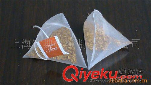 三角包茶葉包裝機(jī) 供應(yīng)尼龍布三角袋茶葉包裝機(jī)/無紡布三角袋茶葉包裝機(jī)（帶線標(biāo)）