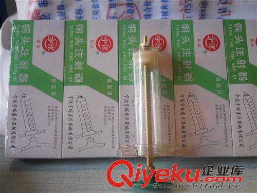 農業用橡膠制品 供應 優質塑鋼羊自動飲水器 省工省時 干凈衛生 廠家tj