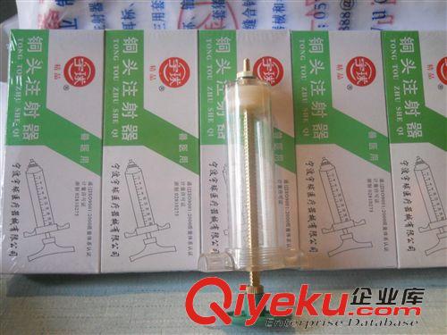農業用橡膠制品 供應 優質玻璃鋼注射器 經濟實用 全網價格{zd1} 量大從優