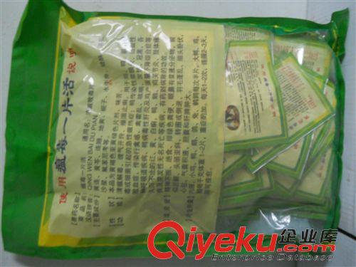 yw性添加劑 供應(yīng) 優(yōu)質(zhì)瘟毒一片活 氟苯尼考片主治雞鴨鵝急慢性傳染病原始圖片2