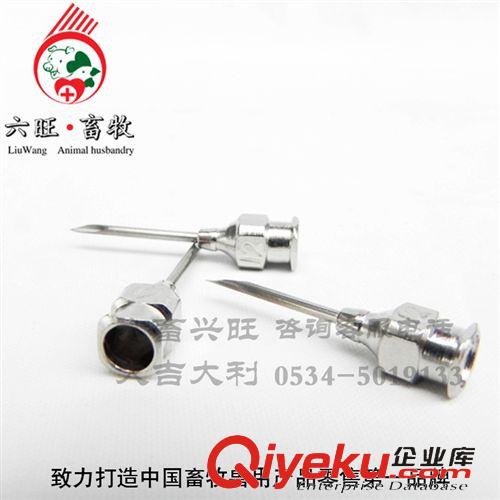 注射器及針頭系列 注射器針頭，不銹鋼獸用針頭 12*25號(hào) 批發(fā)零售原始圖片2