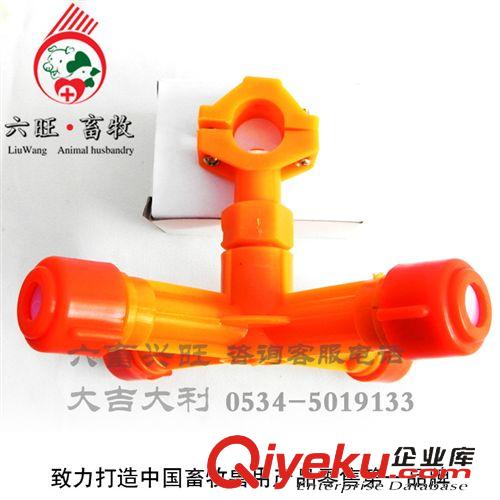 保溫、降溫、微噴系列 供應(yīng)豬場/雞場十字降溫噴頭 降溫器 噴霧器（養(yǎng)殖設(shè)備）原始圖片3