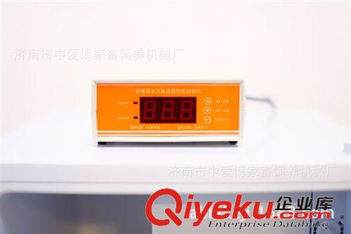 17℃ 康佳恒溫箱 康佳50升17度恒溫冰箱,畜牧用恒溫箱 優(yōu)質(zhì)品質(zhì)，值得信賴