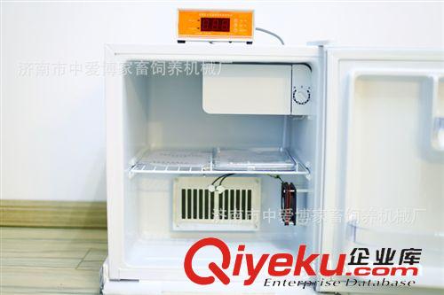 17℃ 康佳恒溫箱 康佳17度冰箱 17度冰箱豬精液冷藏箱 50升精液恒溫箱 全國聯(lián)保