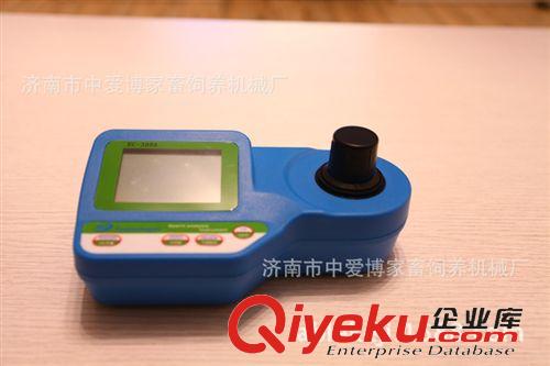 現代化養殖場gd設備 精子密度儀 豬精子密度儀
