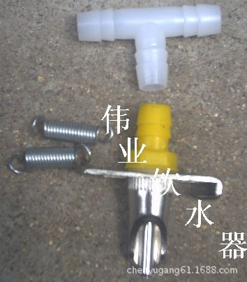 兔用產(chǎn)品 兔用亞不銹鋼飲水器/鴨嘴式飲水器/自動(dòng)飲水嘴/雙掛簧養(yǎng)殖設(shè)備