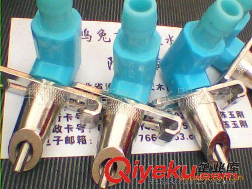 兔用產(chǎn)品 有內(nèi)簧飲水器/自動(dòng)飲水器/藍(lán)頭亞不銹鋼飲水器/雙簧飲水器