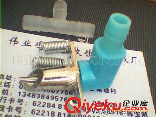 兔用產品 彎通飲水器/飲水器/養兔設備/兔用鋼球飲水器原始圖片3