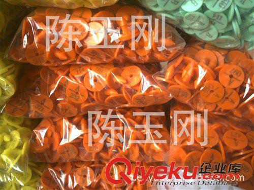 耳標/標識/卡牌 羊耳標/子母扣羊耳標牌/臺灣激光打字耳標/不掉字專用分辨標識