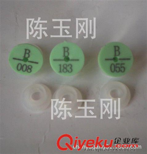 耳標/標識/卡牌 兔用耳標/臺灣激光打字標識/不掉字/不脫落兔耳標原始圖片2