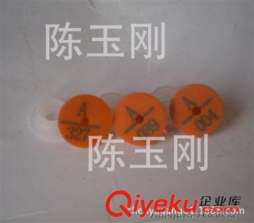 耳標/標識/卡牌 兔用耳標/臺灣激光打字標識/不掉字/不脫落兔耳標原始圖片3