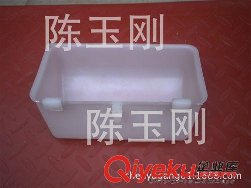 鴿用產品 水貂用合/鴿用水合/鳥用水盒/鸚鵡飲水盒/加厚料合