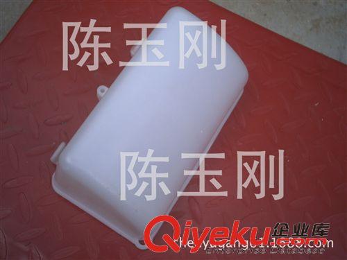 鴿用產品 水貂用合/鴿用水合/鳥用水盒/鸚鵡飲水盒/加厚料合