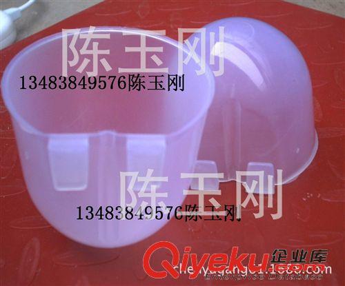 鴿用產(chǎn)品 沙杯錐型/水杯/保健沙杯/鳥用砂杯