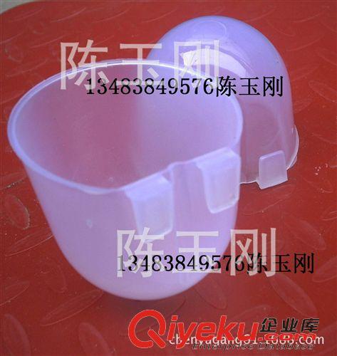 鴿用產(chǎn)品 沙杯錐型/水杯/保健沙杯/鳥用砂杯