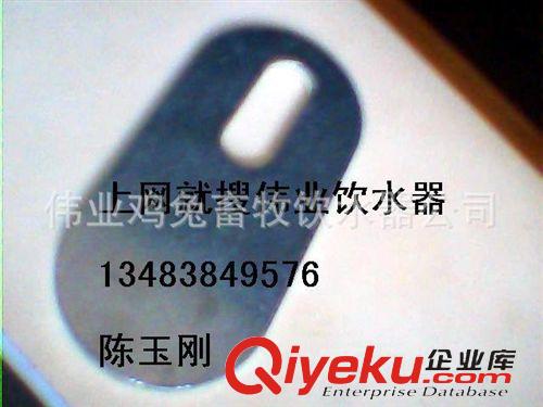 豬用產(chǎn)品 圓形連接片、豬用產(chǎn)床配件、豬1寸管底連接片、畜牧養(yǎng)殖業(yè)