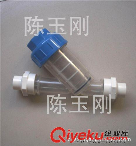 凈水過濾器 畜牧用過濾器、過濾器、水過濾器、小過濾器