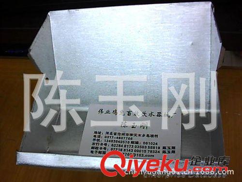 食盒料槽類 食盒 12公分高擋板食盒 兔子食盒 兔用食盒 食槽 食具料合定做