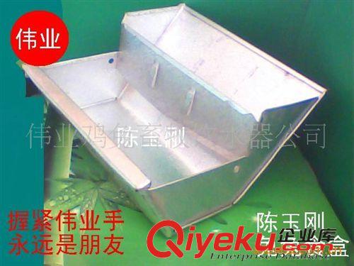 食盒料槽類 食盒 12公分高擋板食盒 兔子食盒 兔用食盒 食槽 食具料合定做