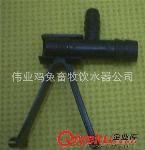 水線用品 13.5飲水器水線支架/4分支架/水線配件/養(yǎng)殖設(shè)備