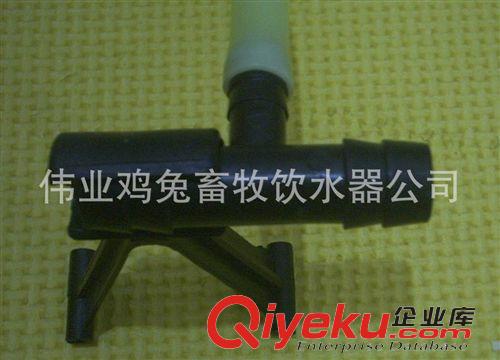 水線用品 13.5飲水器水線支架/4分支架/水線配件/養(yǎng)殖設(shè)備
