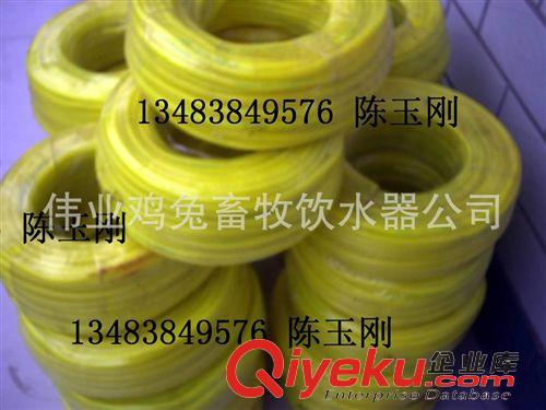 狐貍貉子用品 養殖設備/PVC軟管/彈性飲水管/畜牧養殖用水管/定做水管