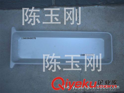 狐貍貉子用品 40CM兔狐貍食槽/貂用食具/狐貍食合/貉子料盒/一次成型/籠具用原始圖片2