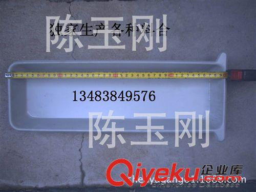 狐貍貉子用品 40CM兔狐貍食槽/貂用食具/狐貍食合/貉子料盒/一次成型/籠具用原始圖片3