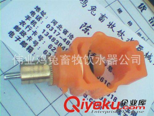 狐貍貉子用品 4分兔飲水器/20狐貍飲水器/貉子飲水器/自動(dòng)乳頭飲水器原始圖片2