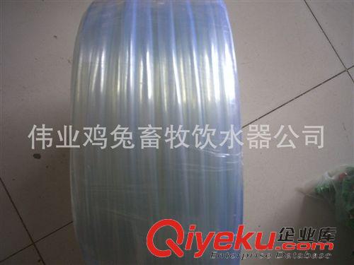 狐貍貉子用品 14CM狐貍食槽/食盒/貂用食具/狐貍加厚食合/籠具配件