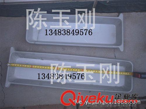 狐貍貉子用品 50CM兔狐貍食槽/一次壓鑄成型食具/狐貍食合/貉子料盒/籠具配件