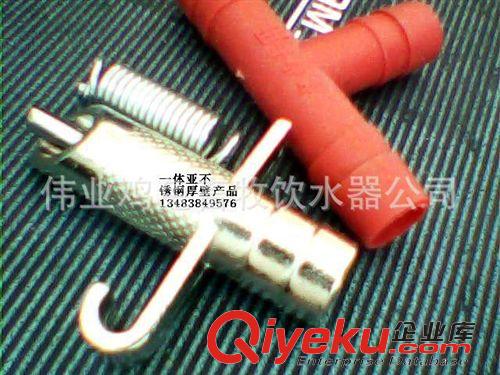 水貂用品 兔飲水器/生產(chǎn)貂飲水器/飲水設(shè)備/鍍鉻飲水器/出口飲水器兔籠配件