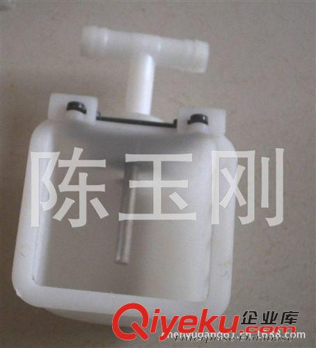 水貂用品 自動飲水器7*7.5水合/自動飲水合/水貂用水盒 /兔用飲水器