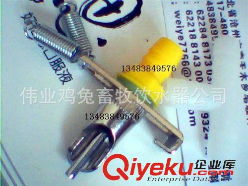 水貂用品 亞不銹鋼有內簧飲水器/兔飲水器/水貂貉自動飲水器/雙掛簧飲水器