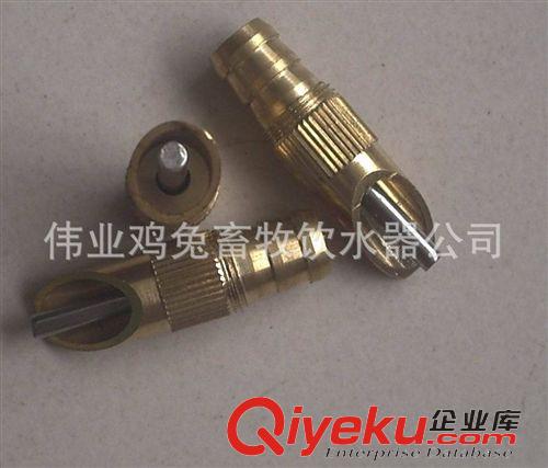 水貂用品 狐貍飲水器/ 貉純銅飲水器/兔自動鴨嘴飲水器/33MM長直徑10