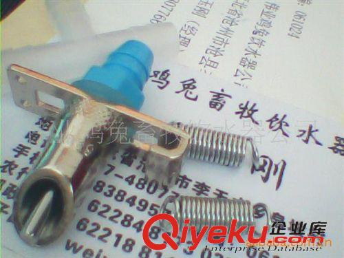 水貂用品 亞不銹鋼有內簧飲水器/自動飲水器原始圖片3