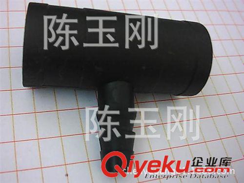 水管/管材接頭 白色熟膠三通20變8變9.5、黑色防苔變通20變8變9.5、多用PVC變接