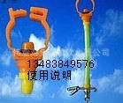 水管/管材接頭 25變8的卡子 水管連接件  水管變通