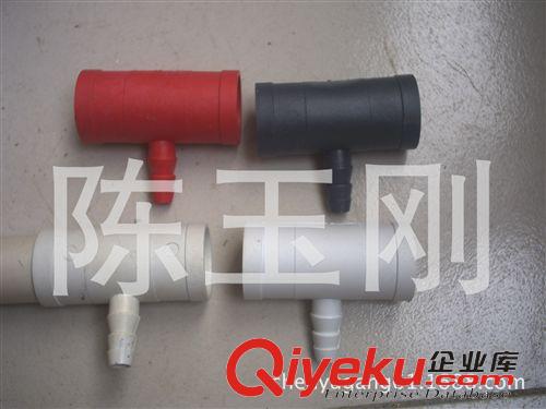 水管/管材接頭 變通/快速接頭/PVC管接頭20變10/20變8/25變8/25變10