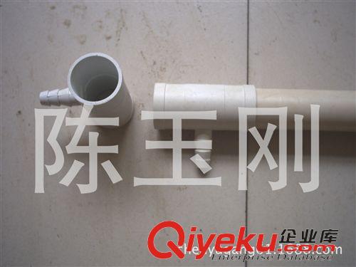 水管/管材接頭 變通/快速接頭/PVC管接頭20變10/20變8/25變8/25變10