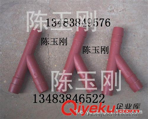 水管/管材接頭 三通接頭/14變10接頭三通/14變8三通/變徑接頭
