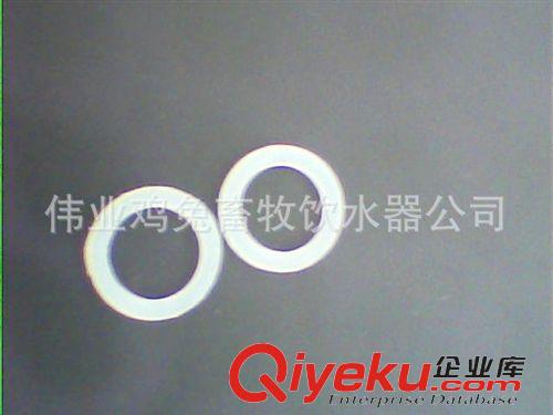 密封圈類 O型密封圈 飲水器專用密封圈  平墊密封墊