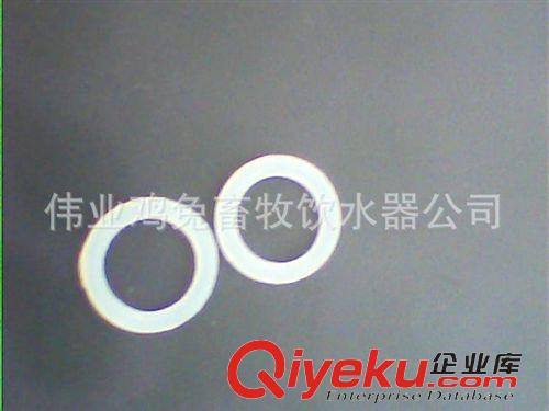 密封圈類 O型密封圈 飲水器專用密封圈  平墊密封墊
