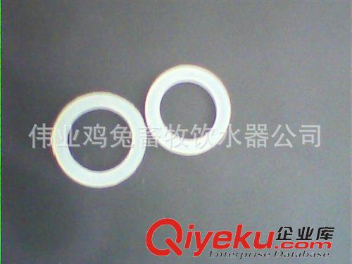 密封圈類 O型密封圈 飲水器專用密封圈  平墊密封墊