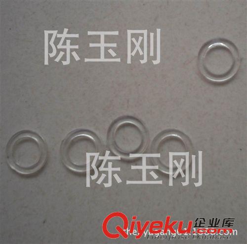 密封圈類 密封圈兔用飲水器、密封件、飲水器密封墊配件