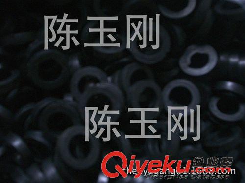 密封圈類 密封墊/卡式墊片/飲水專用密封圈/雞用優質o型圈/生產廠家/畜牧墊