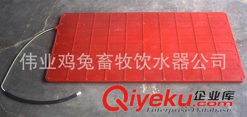 電熱板 水貂貉狐貍加熱板/電熱板/定做生產/崽兔電熱/豬加熱板/養殖設備