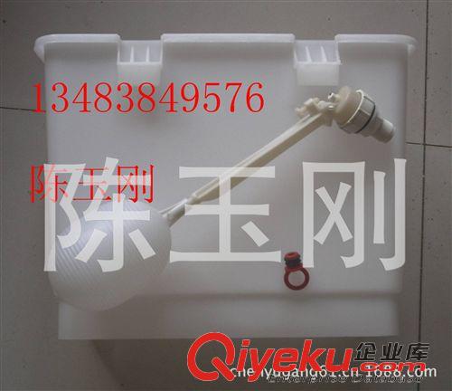 水箱 畜牧養(yǎng)殖業(yè)用/兔用水箱/雞用水箱/水線設(shè)備/寵物配件/原始圖片3