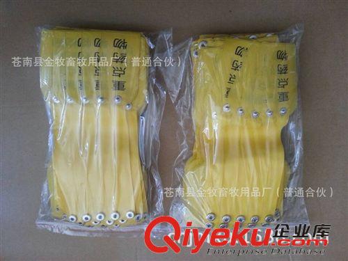 安全警示牌 安全警示牌 安全警告牌 醫(yī)院警示牌 廠家直銷 現(xiàn)貨原始圖片3